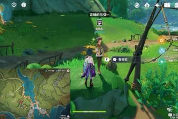 《原神》須彌釣魚點一覽與竭澤弓獲取教程