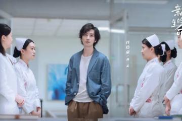 《親愛的生命》首播，從性侵到重男輕女，宋茜王曉晨的女劇
