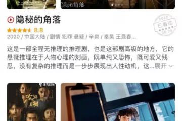 他已經5年沒有走紅了，多少人都難以平靜