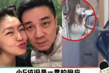 小S（徐熙娣）老公現身私人招待所，帶5位美女出門！一拖五
