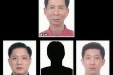 《罰罪》昌武趙氏家族有原型嗎？趙家兄弟有沒有原型人物？