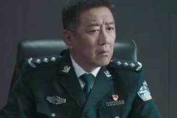 《罰罪》廖副廳長是好還是壞？廖副廳長是常征的生父嗎？