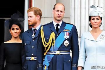 英國女王去世，威廉王子是第一順位繼承人，家族成員地位發生改變
