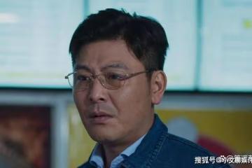 《消失的孩子》許正安衣櫃有什麼秘密？許正安都乾了什麼