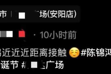 54歲前TVB男星露面,現身簡陋商演人氣高,為自閉症兒子息影多年