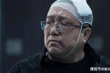 《罰罪》白曉扮演者是誰？白曉真實身份是什麼