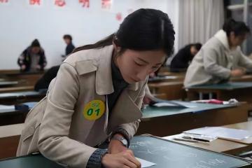 孫悅放棄「老師編輯」的決定引髮網友質疑，直言要繼續深造
