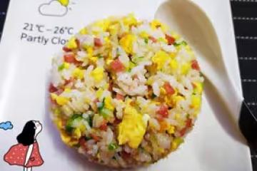 簡單好吃的蛋炒飯
