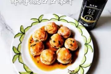 蘑菇釀蝦滑♨️鮮、香、嫩口口爆汁