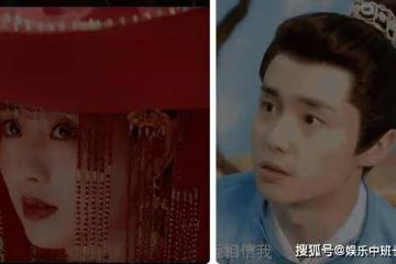 《覆流年》結局是be還是he?女主陸安然結局和誰在一起了