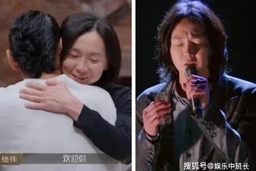 《披荊斬棘的哥哥2》二三四公淘汰名單都有誰?排名結果公布誰第一名