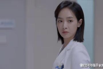 《親愛的生命》吳聰睿是好人還是壞人?吳聰睿人物分析