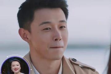 金晨新對象陳一鳴舊照曝光，顏值不是重點，好友爆料其從小就優秀