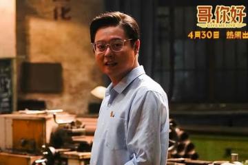 從海報到片名模仿戰狼，可票房口碑全面撲街，張晉新片只能看打戲