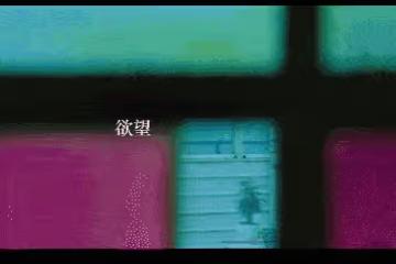 不分手，不虛偽，不墮胎，這大概是最好的國產青春片了