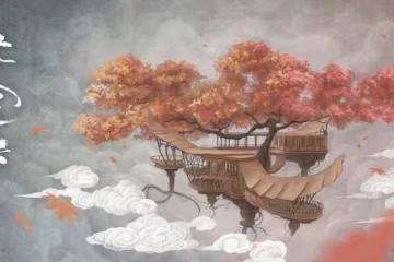 《蒼蘭決》解讀1：小蘭花為什麼要考神仙？是宇宙盡頭是測試編輯