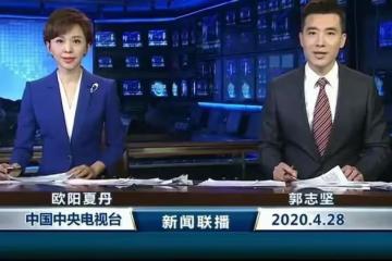 美女主持人歐陽夏丹的「謎」:為了母親離開央視，究竟值不值得？