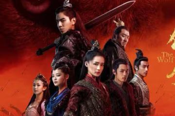 繼《狼殿下》後,李沁又一新劇來襲,男主高顏值實力派