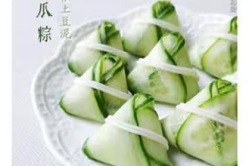 一口一個~黃瓜粽｜粽子形沙拉頭盤丨土豆泥培根餡｜清爽低卡｜原創