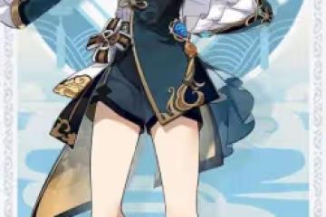《原神》六星水神行秋培養攻略