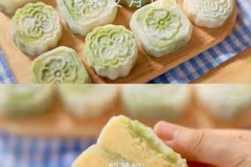 自製奶黃冰皮月餅🥮冰冰涼涼 奶香濃郁
