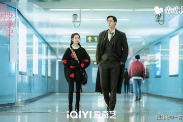 超時空羅曼史第15-16集分集劇情介紹 超時空羅曼史播出時間，幾點更新播出