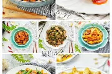 一周7道菜，宅家不愁做菜荒