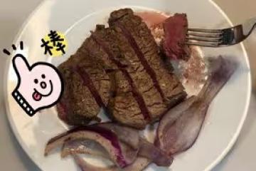 十五分鐘厚切牛排詳細過程(烤箱版)
