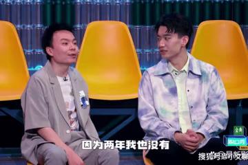《脫口秀大會》第五季為什麼推遲？第二期節目停播的原因是什麼
