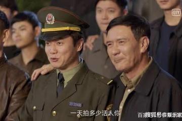 《誰是兇手》劇情解析：夏老師被殺，冷小兵精神萎靡