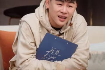 這還是胡彥斌嗎?照片放出爆上熱搜,到底是減肥了還是整容了?