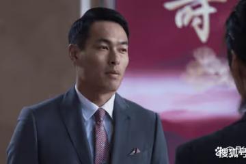 《罰罪》劇情分析:韓亞到底愛過趙嘯聲嗎