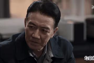 《罰罪》劇情解析:常征清白被證明,趙家內鬼浮出水面