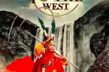 男頂流出事,好萊塢輕視,《敢問路在何方》籌拍六年再難上映!