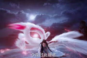 等了4個月就這水平？迪麗熱巴新劇差評無數，五毛特效一言難盡