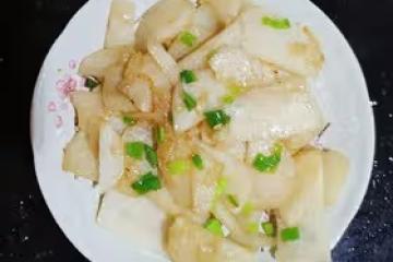 素炒涼薯