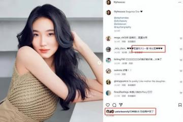 小s14歲女兒曬自拍，成熟嫵媚美艷十足，連新姨夫都來捧場！