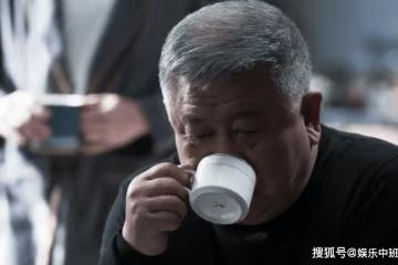 《罰罪》關賭場，建學校，看似要洗白趙家的老四，其實才是真惡魔