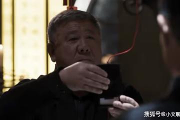 《罰罪》趙家祠堂中,最諷刺的不是54個盒子,而是用來供奉的祭品
