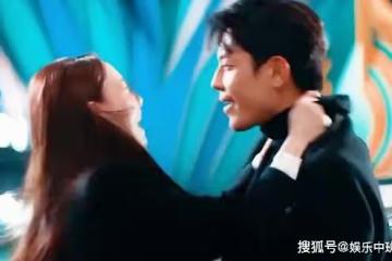 《黑話律師》市長是什麼人?崔道河身世終於被揭穿了