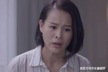 《親愛的生命》黃主任的老公扮演者是誰？《親愛的生命》黃主任被家暴了嗎