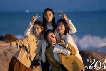 《二十不惑2》殷賞的結局好嗎?殷賞最後和誰在一起了?