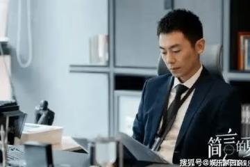 《簡言的夏冬》歌曲有哪些?插曲《親愛的少年》是誰唱的