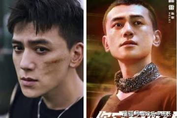 《你安全嗎》陳默是誰演的？男星赫雷個人資料身高年齡多少