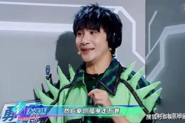 《這！就是街舞5》聯歡會，大張偉能參加，王一博功不可沒