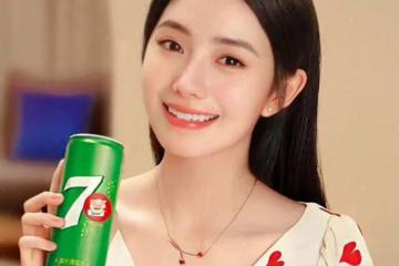 王力宏，熱巴楊洋，周冬雨楊冪，劉浩存，劈叉女星，假臉小花| 最新八卦匯總