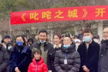 汪海林回應《叱吒之城》稿費問題,編劇和製片人也將陷入爭議