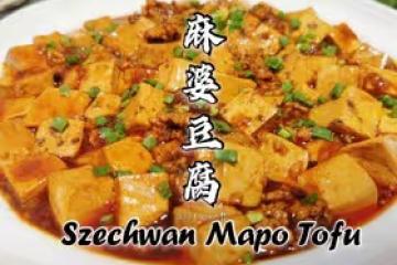 超級下飯的四川麻婆豆腐，家庭版簡易做法