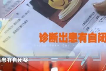 丈夫為逼妻子出去工作,將兒子送到公婆身邊,妻子過去一看傻了眼
