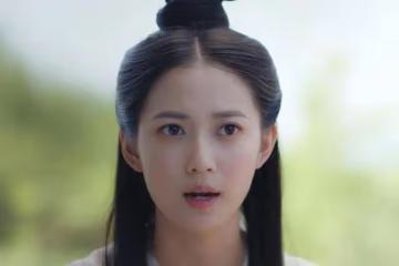 《浮圖緣》即將開播,女主逆天改命,男主是個假太監